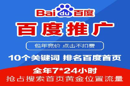 案例剖析：今日头条信息流如何实现个性化推荐